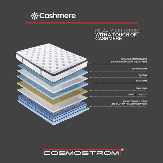 Cosmostrom Cashmere Halb-Doppel Ergonomisch Matratze Schaum 120x200x30cm mit Topper