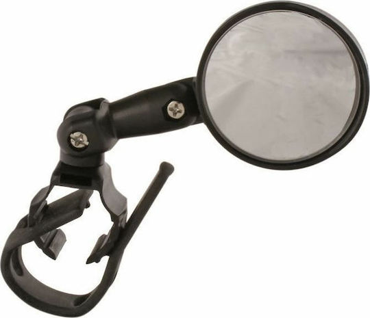 M-Wave Spy Mini 3D 270028 Ρυθμιζόμενος Καθρέπτης Ποδηλάτου