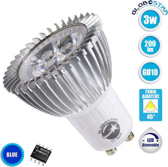 GloboStar LED Glühbirne 3W Für GU10 Fassung Und MR16 Form Blau 250lm Dimmbar