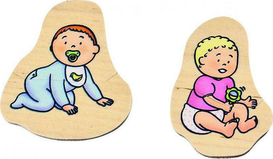 Дървено Детски Пъзел с Шипове Puzzle Grandpa and Grandma 40бр Beleduc