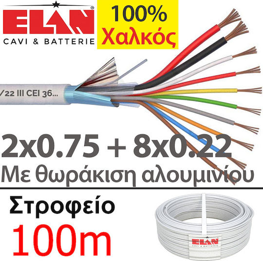 Elan Alarmkabel mit Durchmesser 10x0.22mm² 100m