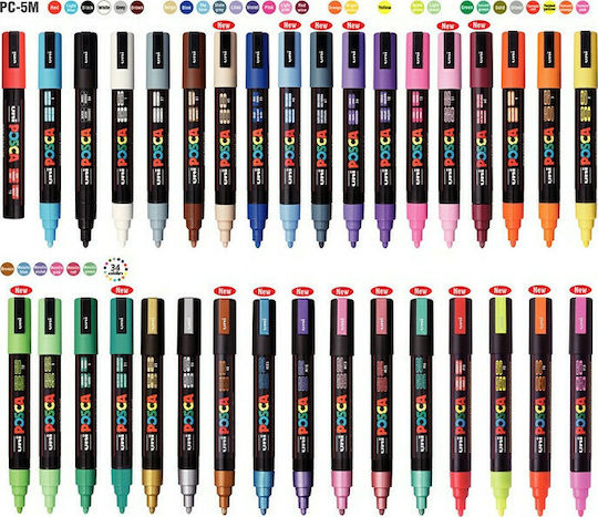 Posca PC-5M Маркер за Рисуване 2.5мм Розов