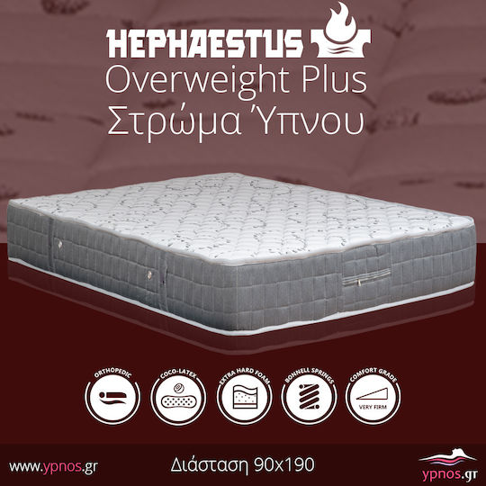 Ypnos Hephaestus Overweight Plus Μονό Ορθοπεδικό Στρώμα Διπλής Όψης 90x190x25cm με Ελατήρια