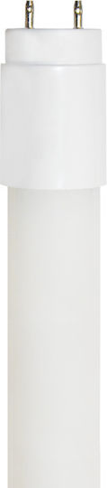 Diolamp LED-Lampe 9W Röhrenform 60εκ. für Fassung G13 und Form T8 Gelb 550lm