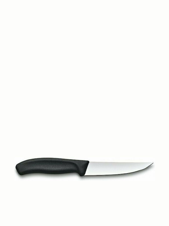 Victorinox Swiss Classic Messer Fleisch aus rostfreiem Stahl 18cm