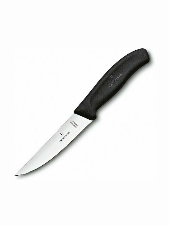 Victorinox Swiss Classic Cuțit Carne din Oțel Inoxidabil 18cm 6.8103.18B 1buc