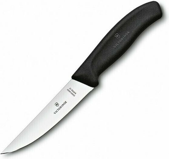 Victorinox Swiss Classic Messer Fleisch aus rostfreiem Stahl 18cm