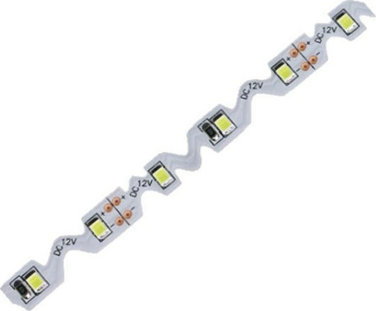 Atman Waterproof LED Strip 12V Cold White Light 5m Type SMD2835