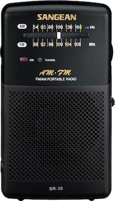 Sangean SR-35 Mini Radio Battery Black