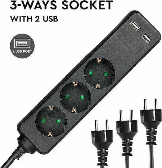 V-TAC Πολύπριζο 3 Θέσεων με 2 USB-A και Καλώδιο 1.5m