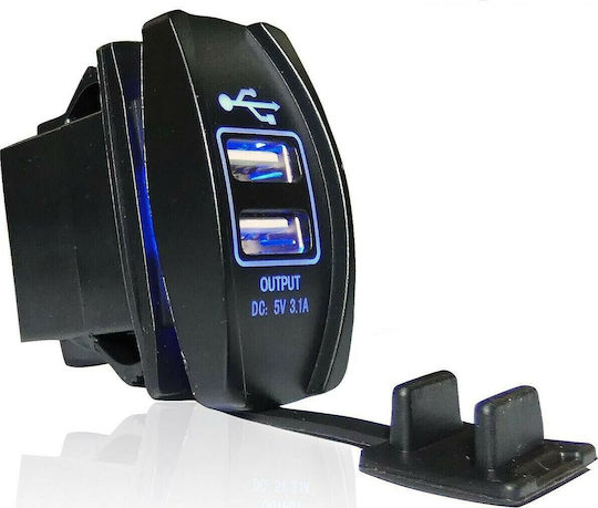 Motorcycle Charger 3.1A with Ports: 2xUSB