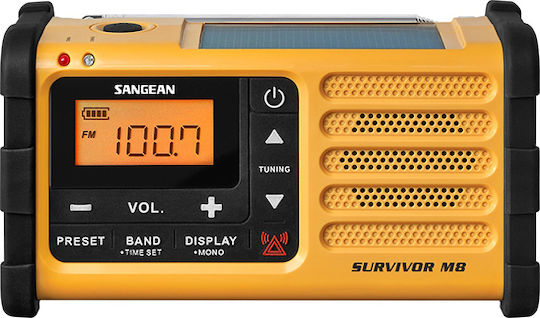 Sangean MMR-88 Portable Radio Solar with USB Yellow