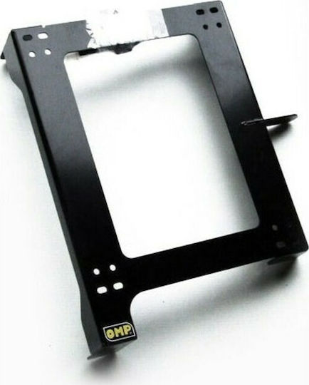 OMP Car Seat Base