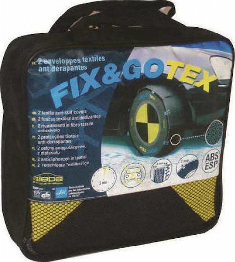 Fix&Go Tex C Снежни одеяла против хлъзгане 2бр