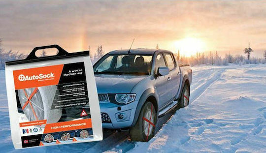 AutoSock Νo 697 Αντιολισθητικές Χιονοκουβέρτες Αυτοκινήτου 4x4 2τμχ