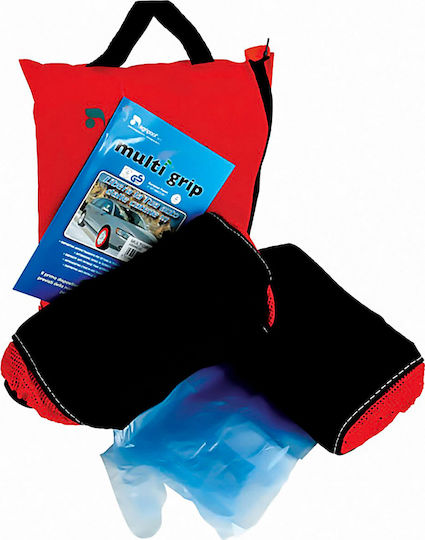 Multi Grip TG 87 Αντιολισθητικές Χιονοκουβέρτες Επιβατικού Αυτοκινήτου 2τμχ