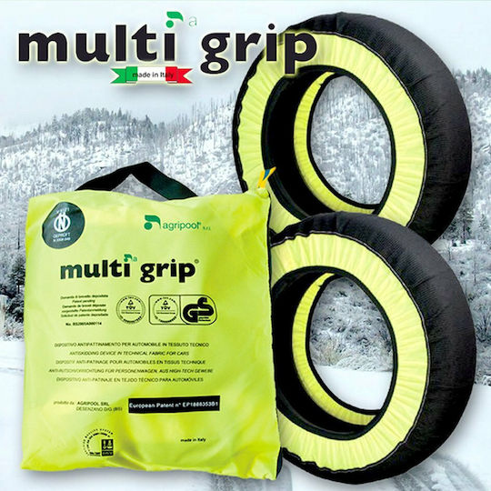 Multi Grip TG 71 Αντιολισθητικές Χιονοκουβέρτες Επιβατικού Αυτοκινήτου 2τμχ
