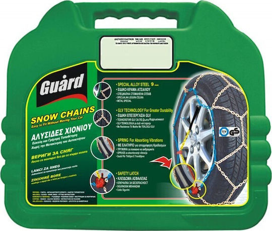 Guard Nο 102 Αντιολισθητικές Αλυσίδες Πάχους 9mm Επιβατικού Αυτοκινήτου 2τμχ