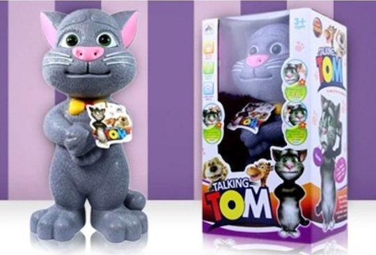 Tom Talking Cat Electronic Robotic Game for 3+ Years