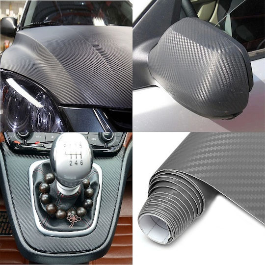 Αυτοκόλλητη Ταινία Αυτοκινήτου Carbon 4D 200 x 75cm