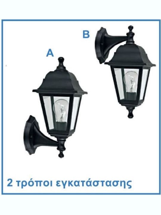 Aca Felinar de exterior montat pe perete E27 IP44 19.7x35x35εκ.