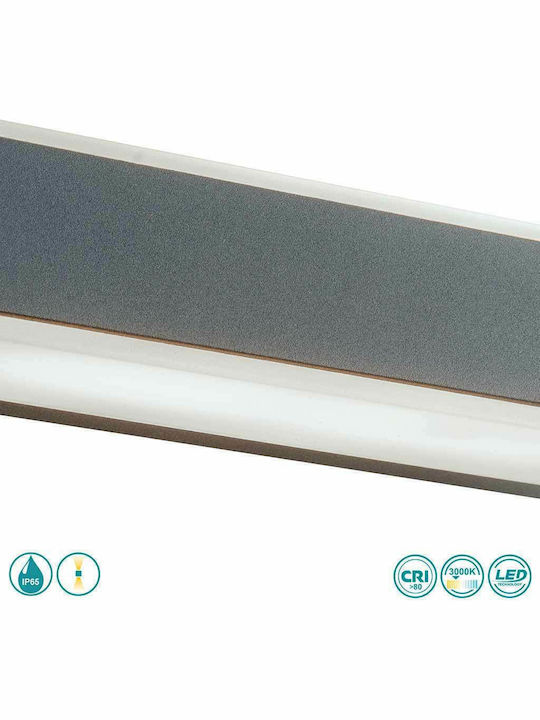 Viokef Tech Wall-Mounted Outdoor Ceiling Light LED IP65 16W with Warm White Light Double Beam 22x7εκ.