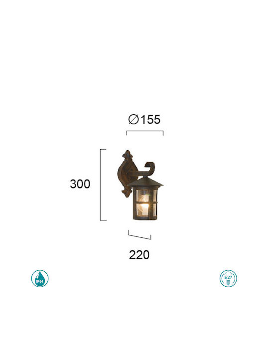 Viokef Skiathos Wall-Mounted Outdoor Lantern E27 IP54 15.5x30εκ.