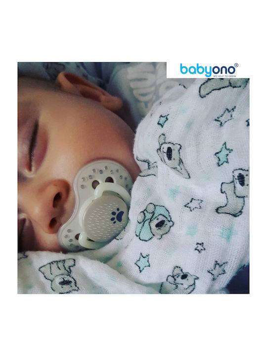 Babyono Muslin Swaddle Wraps Purple 70x70cm. 3pcs