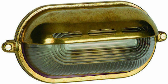 VK Lighting Στεγανή Χελώνα 22.8x10x10.2εκ. VK Lighting Στεγανή Χελώνα 22.8x10x10.2εκ.
