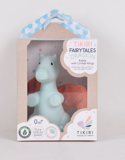 Tikiri Dragon Teething Rattle Teethers from Rubber for 0 m+