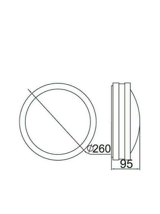 Lutec Titan Wall-Mounted Outdoor Ceiling Light E27 IP54 9.5x26x26εκ.