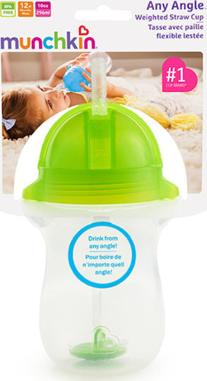 Munchkin Toddler Cup Click Lock Plastic Green 296ml for 12m+
