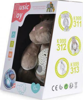 Moni Baby Sleep Comforter Hippo Made of Fabric with Lights and Sounds for Newborns