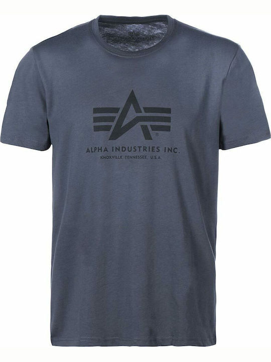 T-shirt Gray