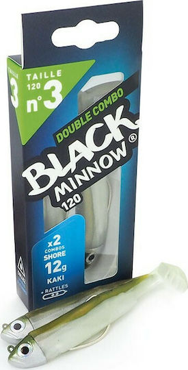 Fiiish Βlack Minnow Combo Τεχνητό Δόλωμα No3 12εκ./25gr Black Σετ 2τμχ