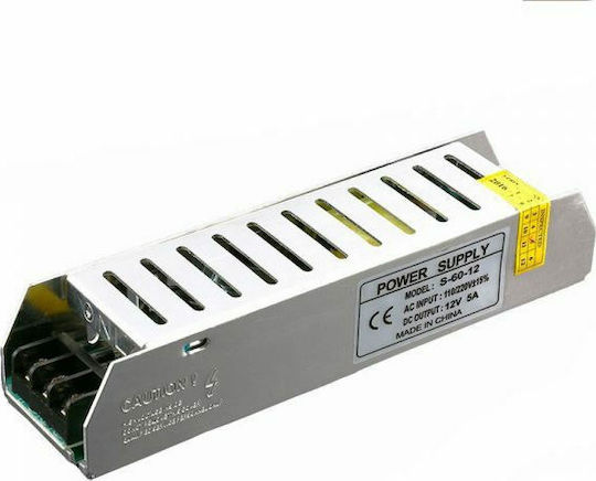 V-TAC Dimmable Τροφοδοτικό LED IP20 Ισχύος 150W με Τάση Εξόδου 12V