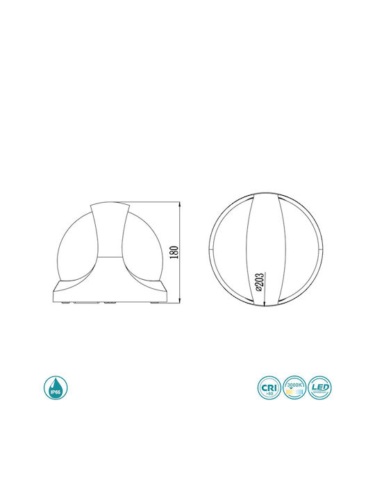 Sun Light Επιτοίχια Εξωτερική Πλαφονιέρα LED IP65 12.5W 20.3x18εκ.