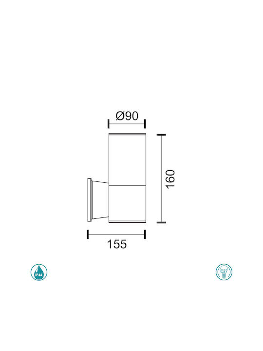 Spot Light Σποτ Ασημί Spot Light Σποτ Ασημί