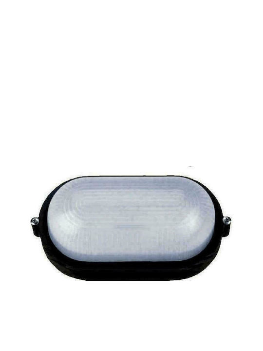 Aca Wall-Mounted Outdoor Turtle Light E27 IP45