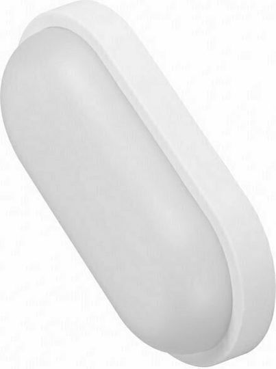 Adeleq Wall-Mounted Outdoor Turtle Light LED IP54 18W with Natural White Light 26x13.5εκ.