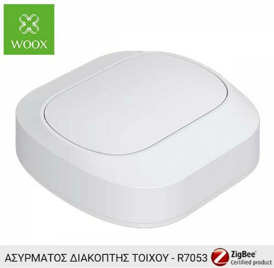 Woox Επιτοίχιος Διακόπτης Τοίχου Μονός με Πλαίσιο Λευκός