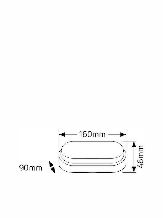 Geyer Стенна Външна Костенурка LED IP54 8W с Топло бяло Светлина 16x46x4.6εκ.