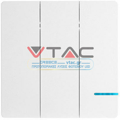 V-TAC Waterproof Wall-Mounted Triple Electrical Wall Switch With White Frame