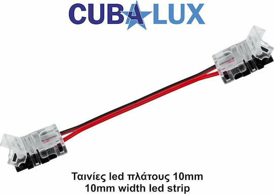 Cubalux Connector για Ταινίες LED Ενδιάμεσος για Ταινίες LED Μονόχρωμες Πλάτους 10mm 13-0850