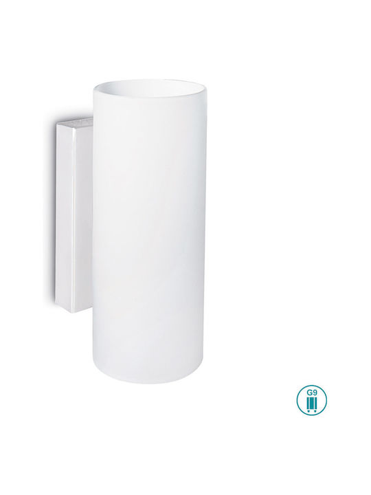 Ideal Lux Paul Спот 7x9.5x17см