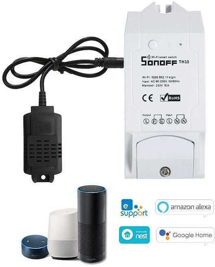 Sonoff DUALR2 Smart Ενδιάμεσος Διακόπτης Wi-Fi σε Λευκό Χρώμα