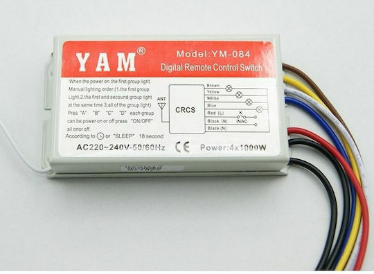 YM-084 Intelligenter Schalter 4 Kanäle RF 23A Mit Fernbedienung