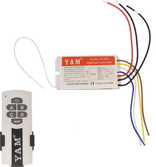 YM-084 Intelligenter Schalter 4 Kanäle RF 23A Mit Fernbedienung
