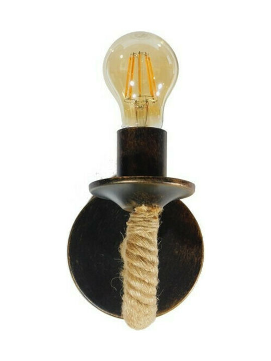GloboStar Daker Vintage Φωτιστικό Τοίχου με Ντουί E27 Μαύρο 12x12x12εκ.