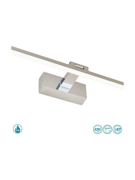 Viokef Jasper Modern Wall Lamp with Integrated LED and Warm White Light Silver Width 59.5cm